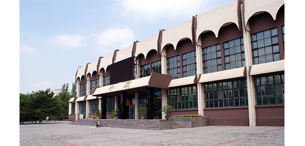 內(nèi)蒙古工業(yè)大學(xué)