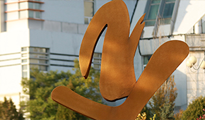 內蒙古醫(yī)科大學-校園風光