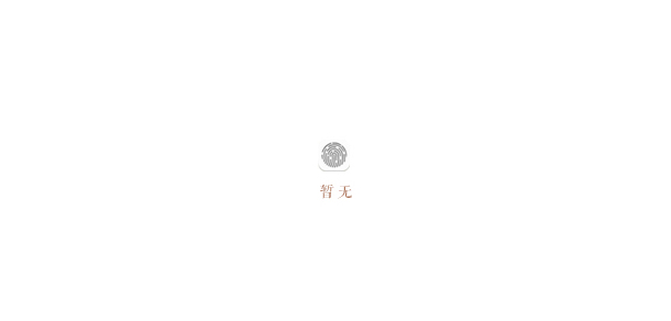 包頭職業(yè)技術(shù)學(xué)院