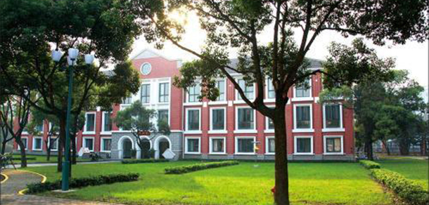 上海財經大學 - 最美大學