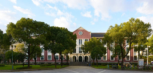 上海財經大學 - 最美大學