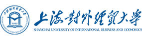 上海對(duì)外經(jīng)貿(mào)大學(xué)-?；眨?biāo)識(shí)）