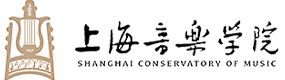 上海音樂學(xué)院-?；眨?biāo)識(shí)）