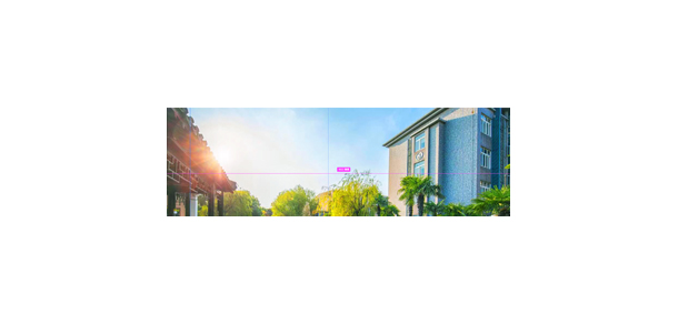 上海公安學院