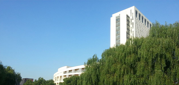 上海工程技術大學 - 最美大學