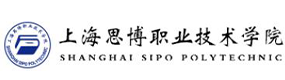上海思博職業(yè)技術(shù)學(xué)院-?；眨?biāo)識）