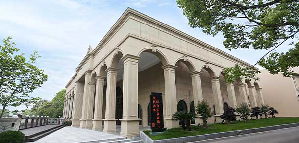 上海工商外國語職業(yè)學院