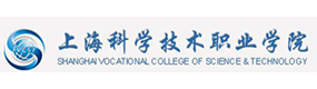 上?？茖W技術職業(yè)學院-?；眨俗R）
