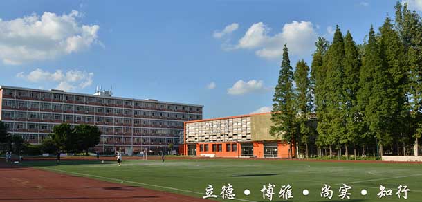 上?？茖W技術職業(yè)學院