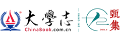 上海工商外國語職業(yè)學院-?；眨俗R/LOGO）